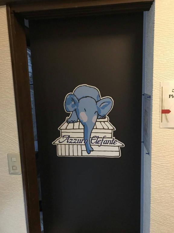 Villa Azzurro Elefante Kyōto Esterno foto