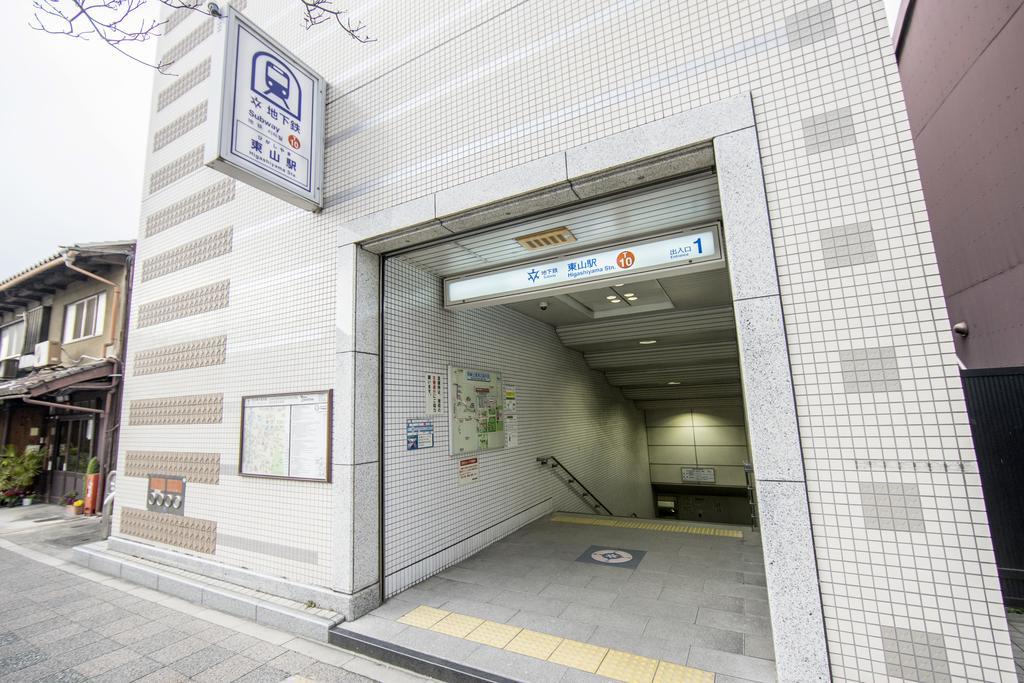Villa Azzurro Elefante Kyōto Esterno foto