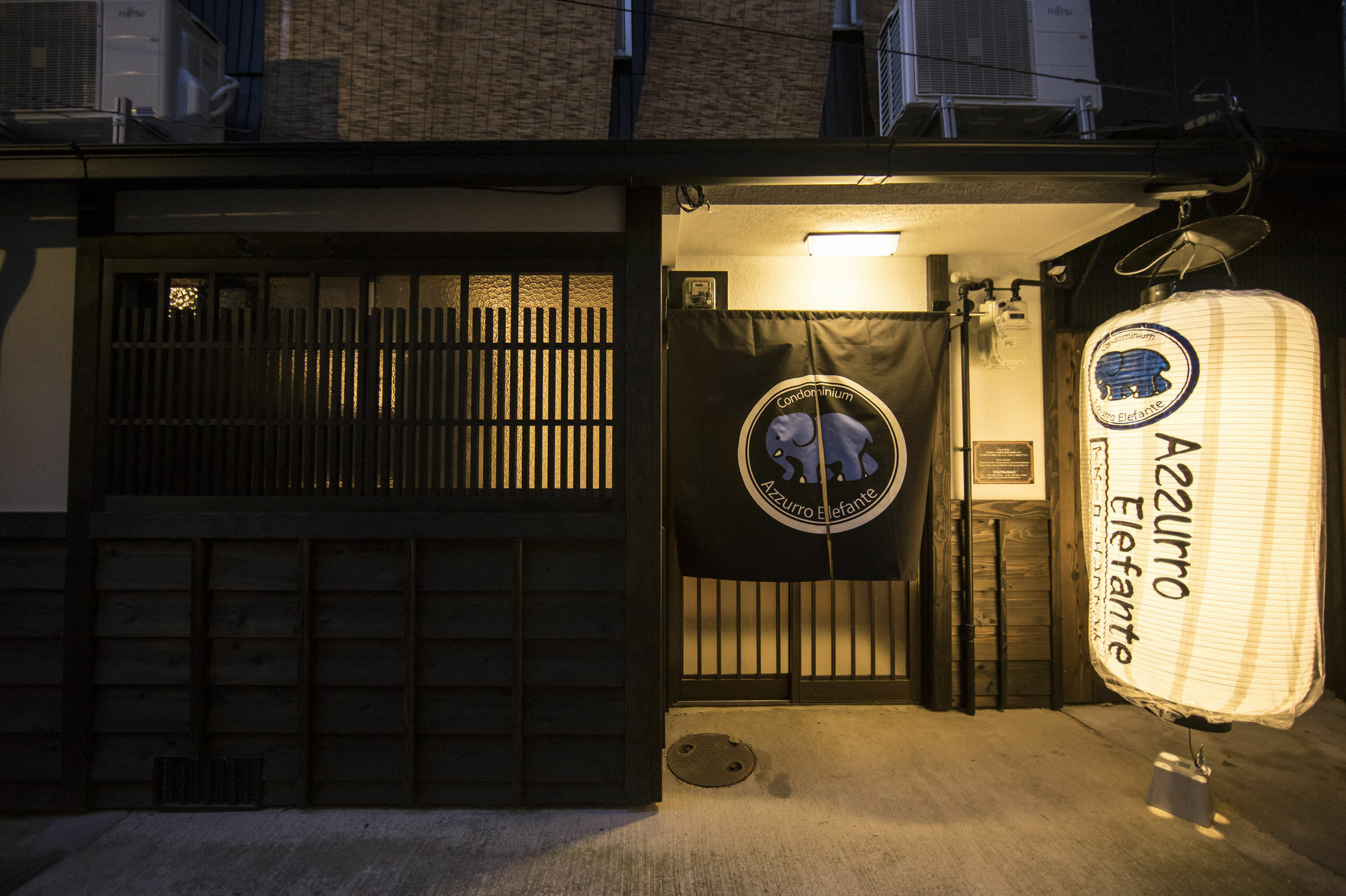 Villa Azzurro Elefante Kyōto Esterno foto