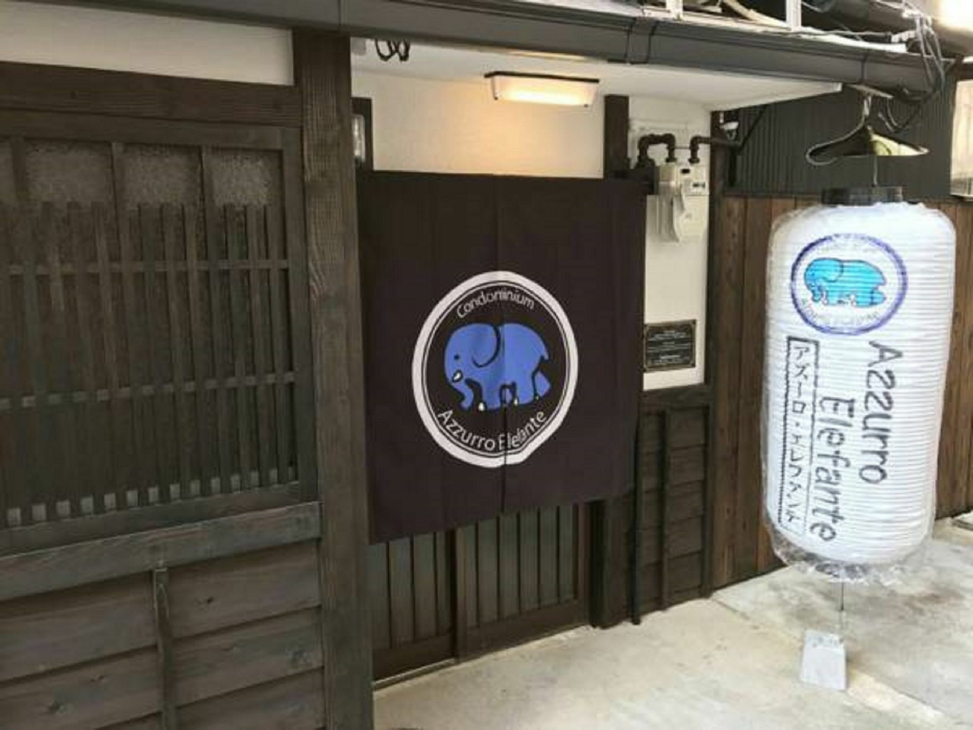 Villa Azzurro Elefante Kyōto Esterno foto